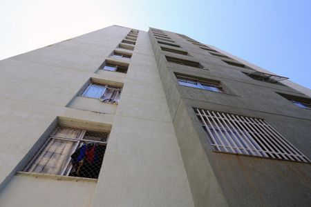 Apartamento à venda com 75m², 3 quartos e 1 vagaFachada