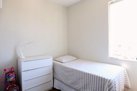 Apartamento à venda com 75m², 3 quartos e 1 vagaQuarto 1