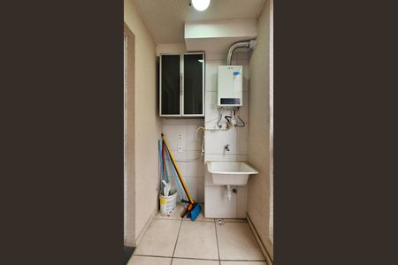 Apartamento para alugar com 37m², 2 quartos e sem vagaÁrea de Serviço