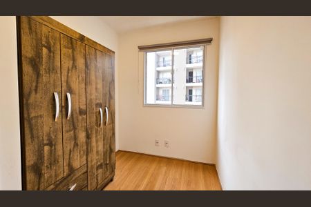 Apartamento para alugar com 37m², 2 quartos e sem vagaQuarto 1