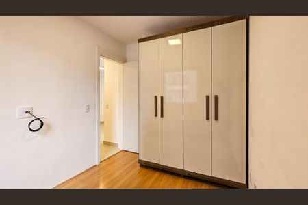 Apartamento para alugar com 37m², 2 quartos e sem vagaQuarto 2