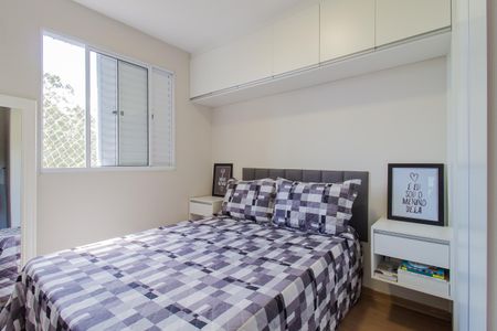 Quarto 1 de apartamento para alugar com 2 quartos, 44m² em Parque Sao Vicente, Mauá