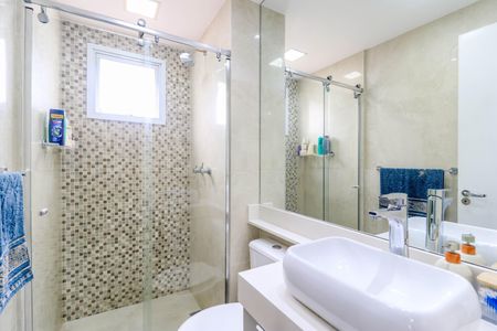 Apartamento à venda com 58m², 2 quartos e 1 vagaBanheiro da Suíte