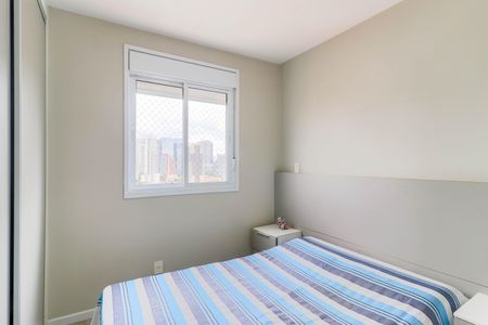 Apartamento à venda com 58m², 2 quartos e 1 vagaSuíte