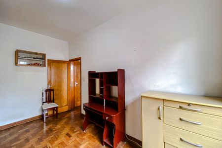 Apartamento à venda com 70m², 2 quartos e sem vagaQuarto 1