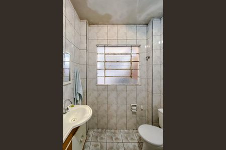 Apartamento à venda com 70m², 2 quartos e sem vagaBanheiro Social