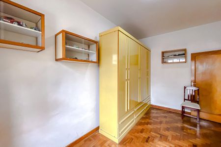 Apartamento à venda com 70m², 2 quartos e sem vagaQuarto 1