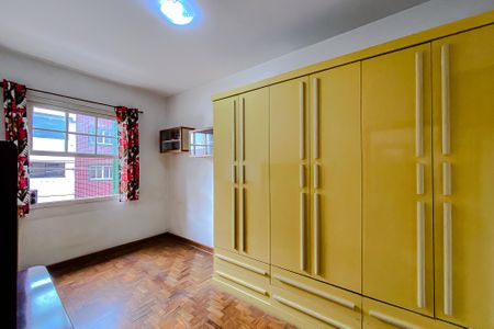 Apartamento à venda com 70m², 2 quartos e sem vagaQuarto 1