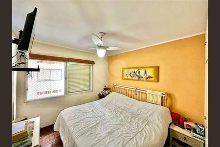 Apartamento à venda com 2 quartos, 83m² em Consolação, São Paulo