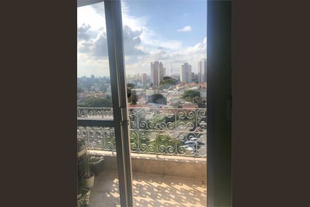 Apartamento à venda com 80m², 3 quartos e 1 vaga