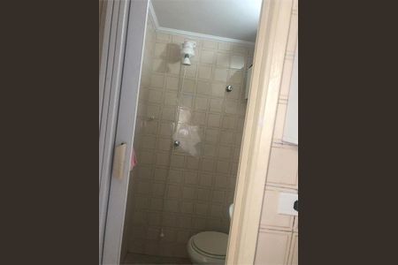 Apartamento à venda com 80m², 3 quartos e 1 vaga