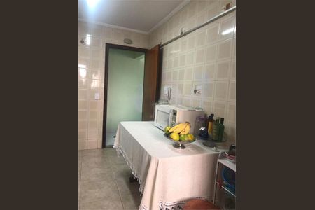 Apartamento à venda com 80m², 3 quartos e 1 vaga