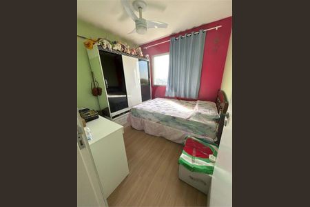 Apartamento à venda com 80m², 3 quartos e 1 vaga