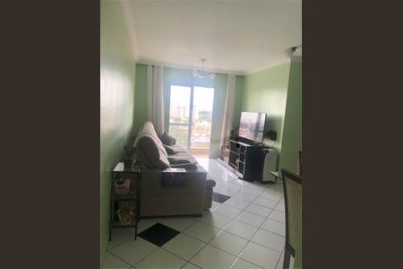 Apartamento à venda com 80m², 3 quartos e 1 vaga