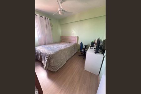 Apartamento à venda com 80m², 3 quartos e 1 vaga