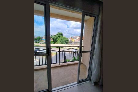 Apartamento à venda com 2 quartos, 54m² em Vila Nova Esperia, Jundiaí