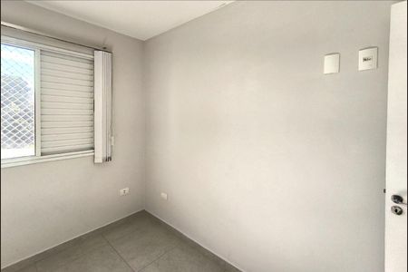 Apartamento à venda com 54m², 2 quartos e 1 vaga