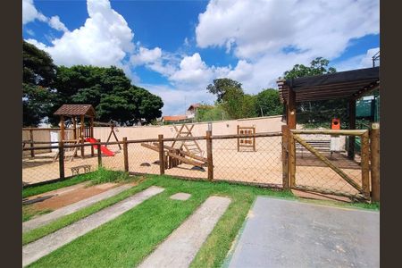 Apartamento à venda com 2 quartos, 54m² em Vila Nova Esperia, Jundiaí