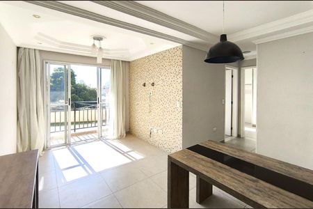 Apartamento à venda com 54m², 2 quartos e 1 vaga