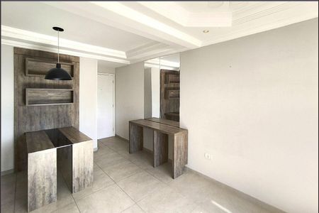 Apartamento à venda com 54m², 2 quartos e 1 vaga