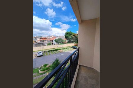 Apartamento à venda com 2 quartos, 54m² em Vila Nova Esperia, Jundiaí