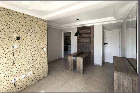 Apartamento à venda com 54m², 2 quartos e 1 vaga