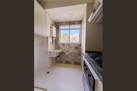 Apartamento à venda com 2 quartos, 54m² em Vila Nova Esperia, Jundiaí