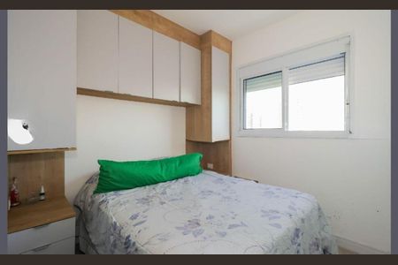 Apartamento à venda com 36m², 2 quartos e 1 vaga