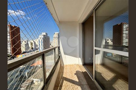 Apartamento à venda com 2 quartos, 70m² em Indianópolis, São Paulo
