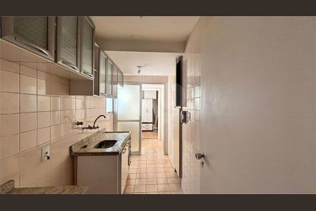 Apartamento à venda com 2 quartos, 70m² em Indianópolis, São Paulo