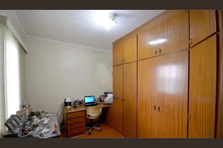 Casa à venda com 3 quartos, 138m² em Vila Dom Pedro I, São Paulo