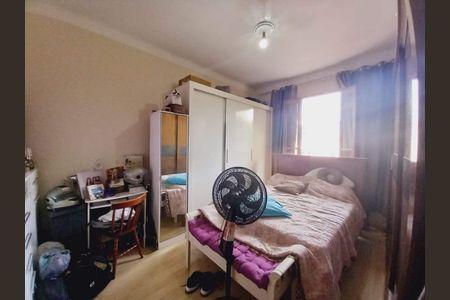 Apartamento à venda com 2 quartos, 84m² em Centro, Rio de Janeiro