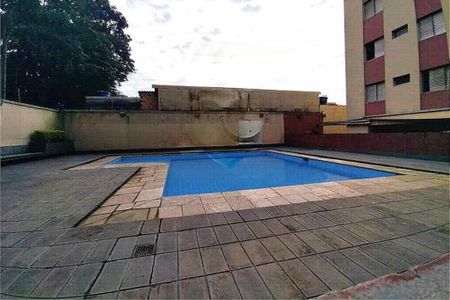 Apartamento à venda com 2 quartos, 84m² em Vila Santa Catarina, São Paulo