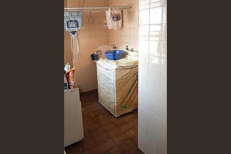 Apartamento à venda com 2 quartos, 84m² em Vila Santa Catarina, São Paulo