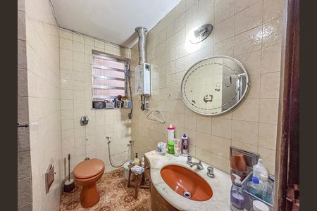 Casa à venda com 316m², 5 quartos e 2 vagas Casa à venda com 316m², 5 quartos e 2 vagasBanheiro