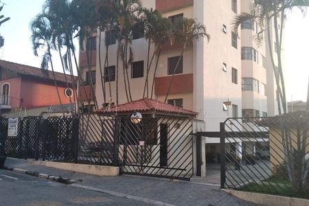 Apartamento à venda com 60m², 2 quartos e 1 vagaFachada