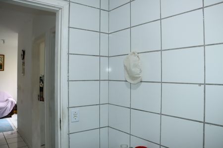 Apartamento para alugar com 50m², 2 quartos e 1 vagaBanheiro 