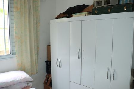 Apartamento para alugar com 50m², 2 quartos e 1 vagaQuarto 1