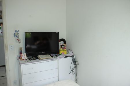 Apartamento para alugar com 50m², 2 quartos e 1 vagaQuarto 1