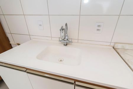 Apartamento para alugar com 40m², 2 quartos e 1 vaga Apartamento para alugar com 40m², 2 quartos e 1 vagaCozinha e Área de Serviço