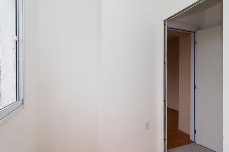 Apartamento para alugar com 40m², 2 quartos e 1 vaga Apartamento para alugar com 40m², 2 quartos e 1 vagaQuarto 2