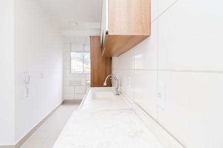 Apartamento para alugar com 40m², 2 quartos e 1 vaga Apartamento para alugar com 40m², 2 quartos e 1 vagaCozinha e Área de Serviço