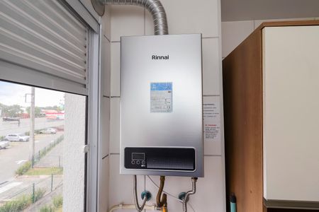 Apartamento para alugar com 40m², 2 quartos e 1 vaga Apartamento para alugar com 40m², 2 quartos e 1 vagaAquecedor