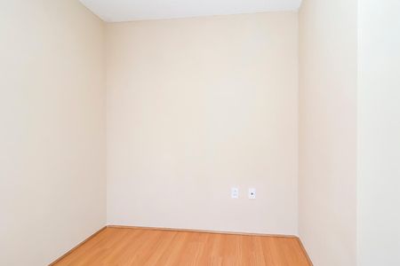 Apartamento para alugar com 40m², 2 quartos e 1 vaga Apartamento para alugar com 40m², 2 quartos e 1 vagaQuarto 1