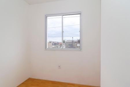 Apartamento para alugar com 40m², 2 quartos e 1 vaga Apartamento para alugar com 40m², 2 quartos e 1 vagaQuarto 2