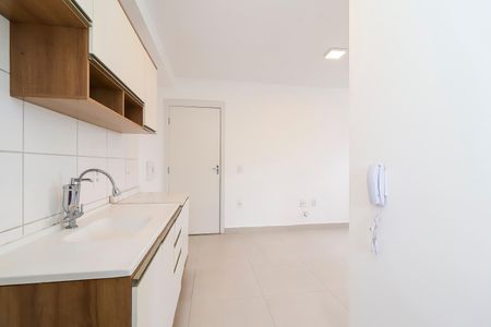 Apartamento para alugar com 40m², 2 quartos e 1 vaga Apartamento para alugar com 40m², 2 quartos e 1 vagaCozinha e Área de Serviço