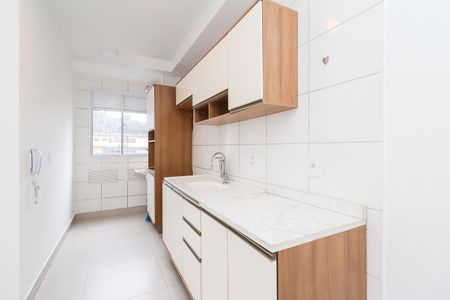 Apartamento para alugar com 40m², 2 quartos e 1 vaga Apartamento para alugar com 40m², 2 quartos e 1 vagaCozinha e Área de Serviço