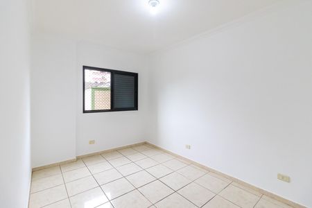 Apartamento para alugar com 96m², 2 quartos e 1 vagaQuarto