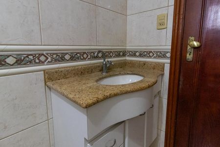 Apartamento para alugar com 96m², 2 quartos e 1 vagaBanheiro