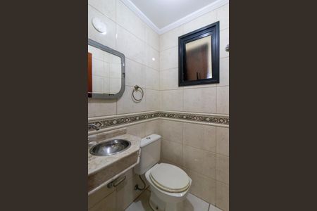 Apartamento para alugar com 96m², 2 quartos e 1 vagaLavabo